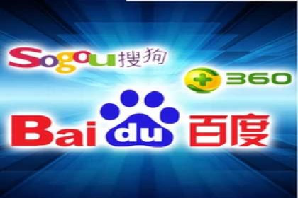 案例分享：如何通过SEM实现精准营销