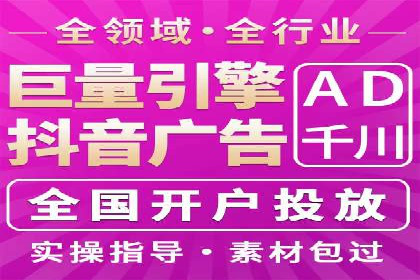 sem运营公司如何提升转化率